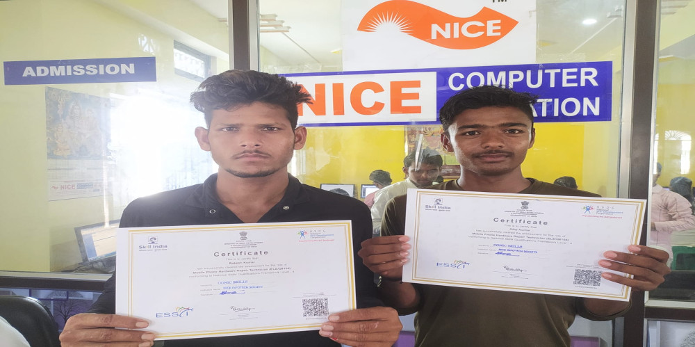 Nice Infotech Computer Institute.